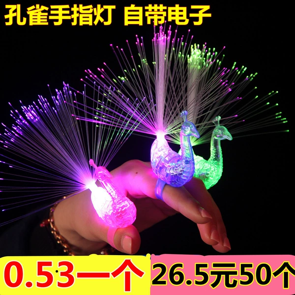 ☟Peacock Finger Lamps Price of 50pcs★✦