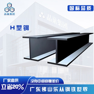 H��䓲Ę���䓽Y���w�Ǵ܉�����������Q235 BQ355B������䓲�