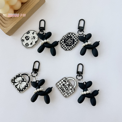 Xiaoxiangfeng fresh and sweet balloon dog ins keychain camellia pendant personalized keychain women's bag pendant