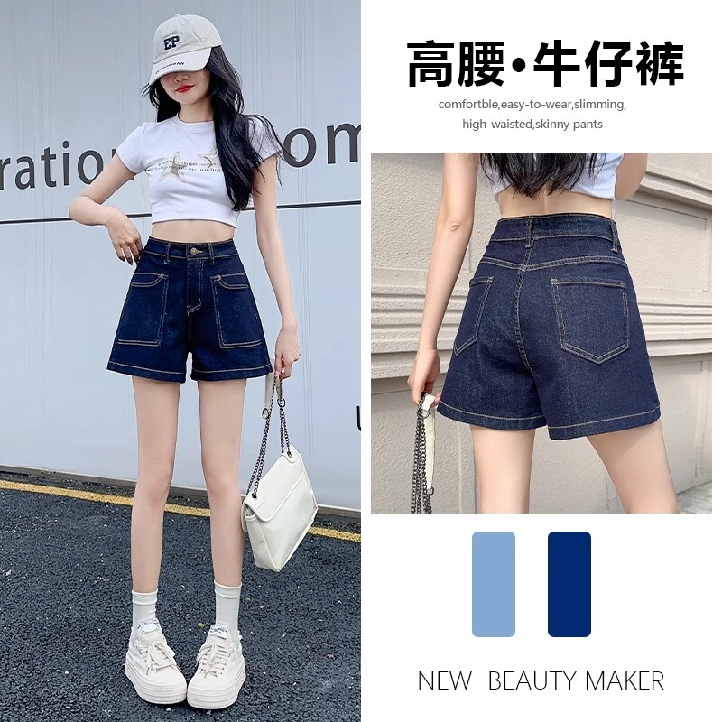 Tannin Blue Denim Shorts Women's Summer Thin 2025 New Skinny Spice Girl Design Sense A- Shorts for Children