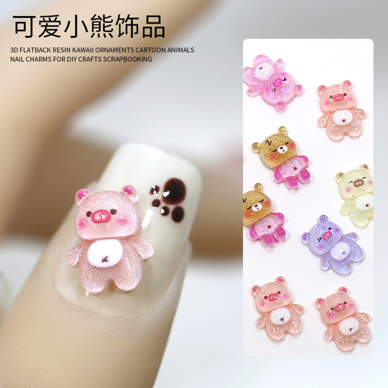New cute bear nail jewelry cartoon pig fine flash resin accessories diy net red nail decoration wholesale New cute bear nail jewelry cartoon pig fine flash resin accessories diy net red nail decoration wholesale