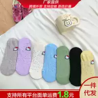 Новые летние носки-лодочки с рисунком «Hello Kitty», сетчатые дышащие тонкие модные популярные короткие носки «Hello Kitty»
