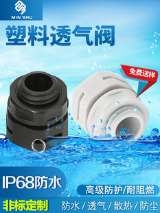 M12͸���y���������Ԅ��Ś��yƽ���y�������l�Ϳ�й���y