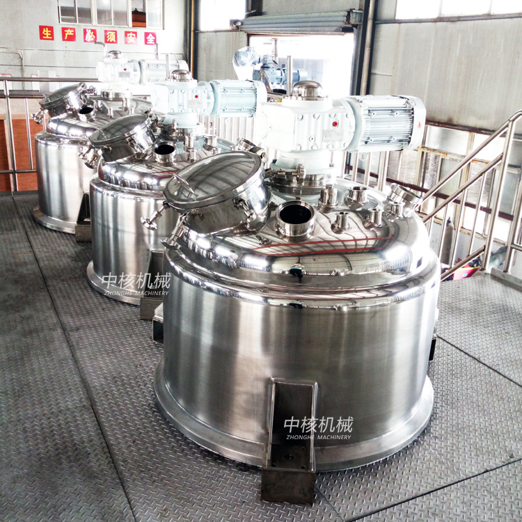 中核机械高速搅拌罐ZJP-1000化妆品洗发水洗衣液乳化罐镜面抛光