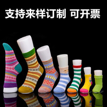 �o�p�_ģЬģ������Ů��ͯ�mģ�Ӻ���F���_�mģ��ģ���bչʾ����