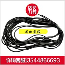 ���z�l�ݗl �l�݈A�l������Pcnc�ܷ�l 2.2 3.5 4.5 8 mm �׺�ɫ