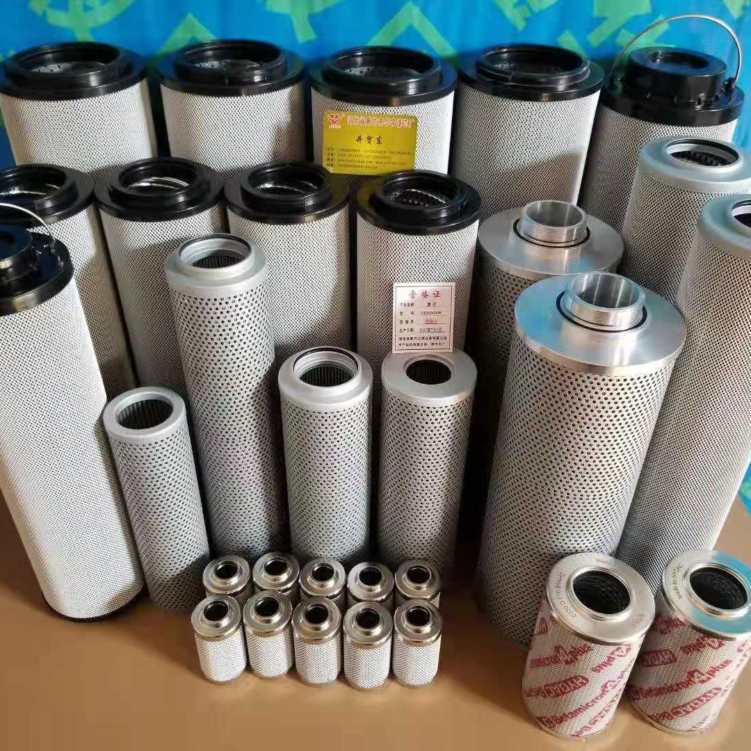 汽轮机滤芯LXY96X31880（0260）液压油滤芯现货