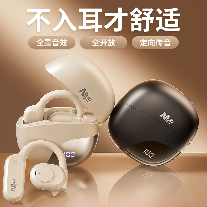 Niye nuevo H10 oído inalámbrico Clip-on de un solo oído auriculares Bluetooth 5,3 ultra-larga resistencia espera reducción de ruido Deportes