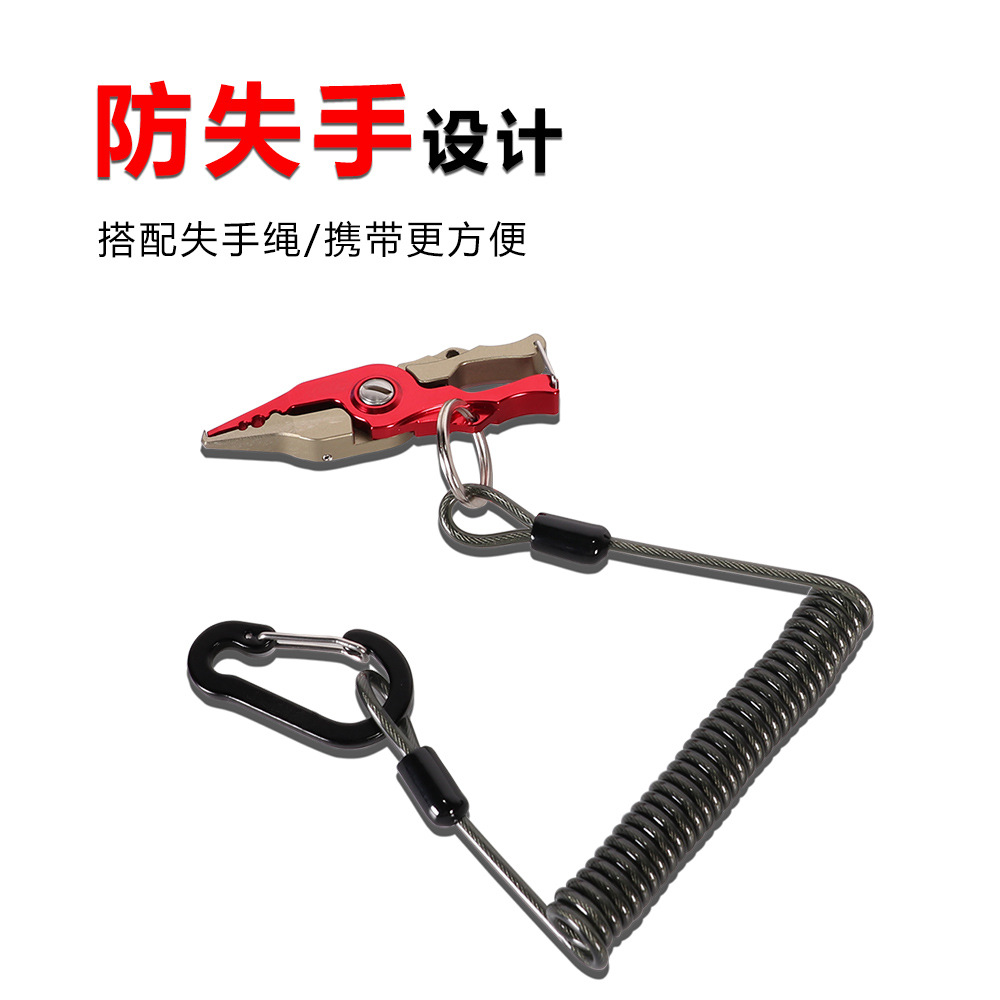 Luya equipo de pesca dispositivo de control de peces cuerda perdida de alambre de acero cuerda de resorte retráctil automática barco de pesca accesorios de pesca hebilla colgante cuerda anti-perdida