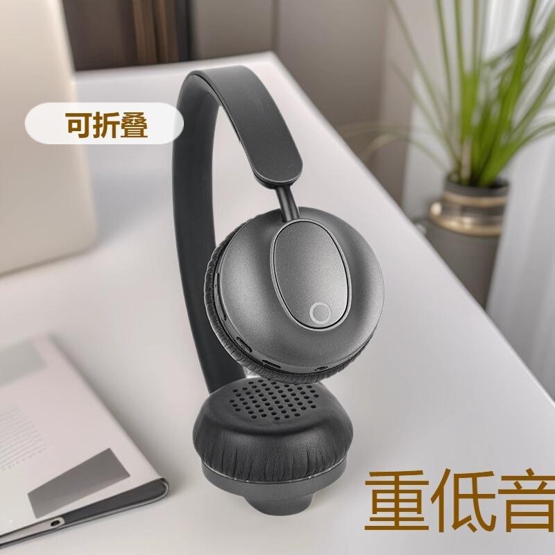 Cross-Border New Model of Head-Mounted Bluetooth Headphones, Wireless Retractable and Foldable Running Sports Headphones with Super Long Standby Time and Heavy Bass Cross-Border New Model of Head-Mounted Bluetooth Headphones, Wireless Retractable and Foldable Running Sports Headphones with Super Long Standby Time and Heavy Bass