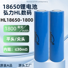 ����18650�늳�1800mAh���a���ܿɳ��С�L���Ƅ��Դ���Ͳ늳�