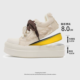 男式板鞋;男式休闲单鞋;男式马丁靴