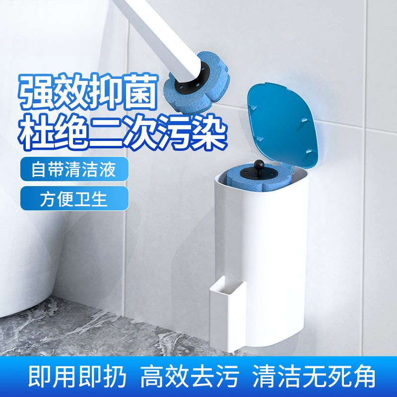 Disposable Toilet Brush for Home Use, No Dead Corners, Toilet Cleaning Brush, Wall-Mounted Bathroom Cleaning Brush, Toilet Cleaning Tool