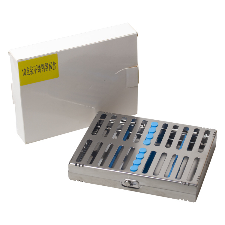 Caja de herramientas de metal Diez cajas de desinfección dentales Caja de almacenamiento de acero inoxidable oral 10 piezas Gestión de herramientas de metal