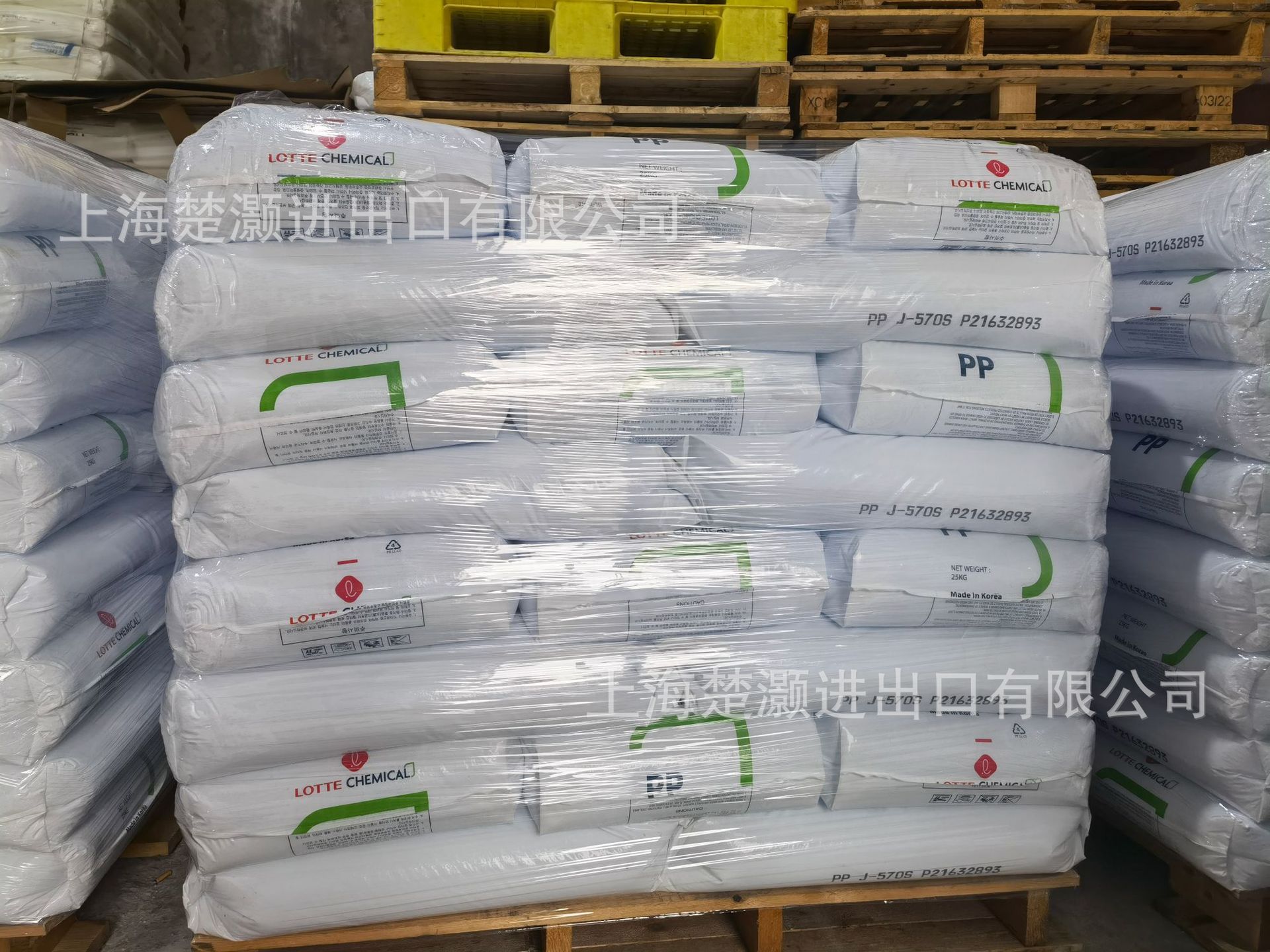 PP-J-150H-韩国乐天化学 家用电器/玩具/高刚度/耐刮性/高光泽度