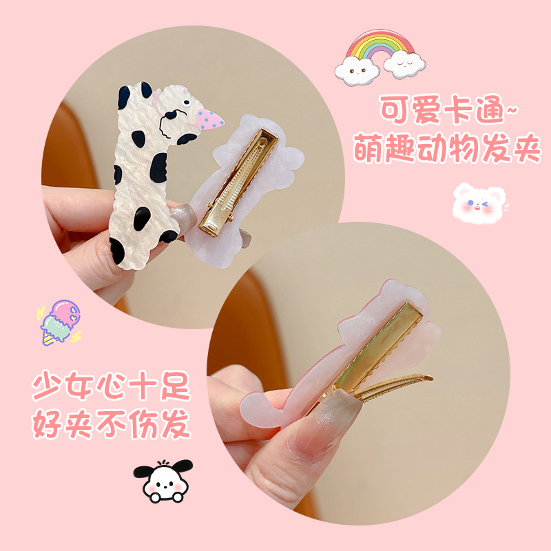 Clipper de cabello de perro manchado fresco dulce lindo animal caricatura gato no daña el cabello lateral fijado cabello de mujer