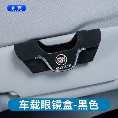Car Glasses Clip/Bill Clip: Car multifunctional suede glasses - suede-glasses-box-buick-black