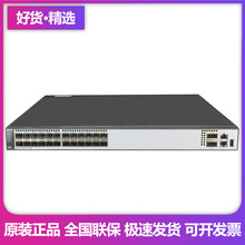 ��ΪS6720-32C-PWH-SI 24���׵��POE+4���׹��������Ľ�����
