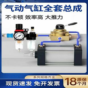 ��׼��Ӛ�׉����~������ȫ������ʡ�¿��ɴ����� 63/80/100/125