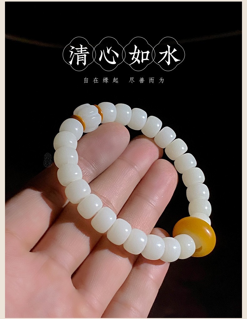 Huai white barrel bead bodhi hand series of men and women money is holding a new Chinese style was playing soft bodhi bracelet collectables - autograph female 157 Application Scenario