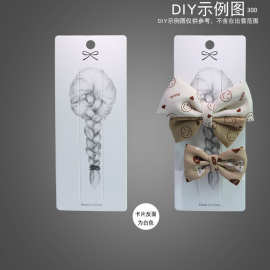 时尚韩版发夹包装卡片实体店夹子纸卡DIY手工饰品包装材料