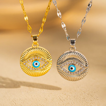 ����ɫ�������{�۾���ħ֮�۵�������С���i����~僽����Ů