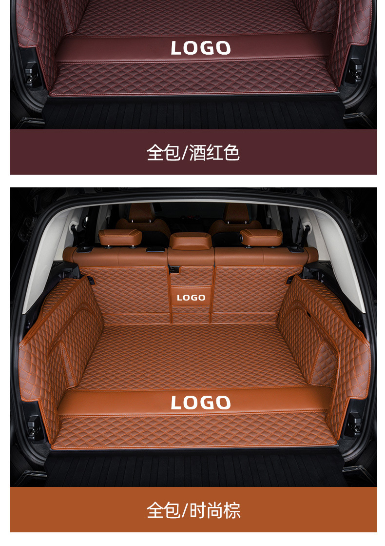 Suitable for Porsche Cayenne Macan Palamela 718 Maca Supplies 2024 Trunk Mat