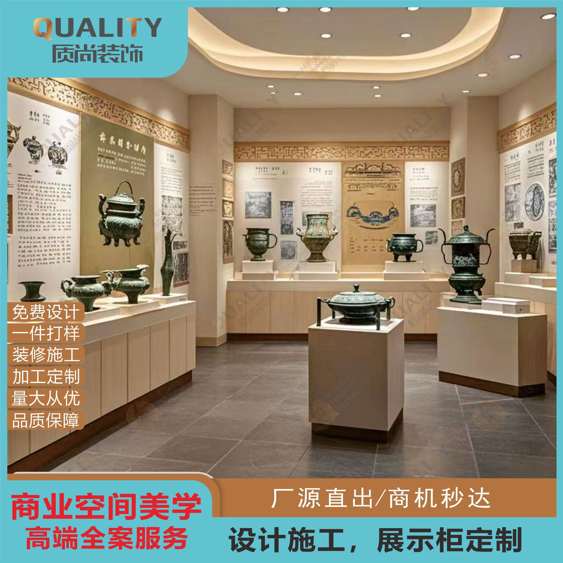 博物馆独立展示柜电动透明玻璃智能文物展柜四面柜文物青铜陶瓷器