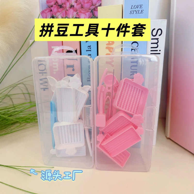 2.6mm Bead Pen Auxiliary Tools, Complete DIY Bead Kit with Handle, Bead Needle, and Bead Separator