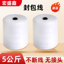 �����6�ɰ�ɫ5�������]�����l�p���C������������p����