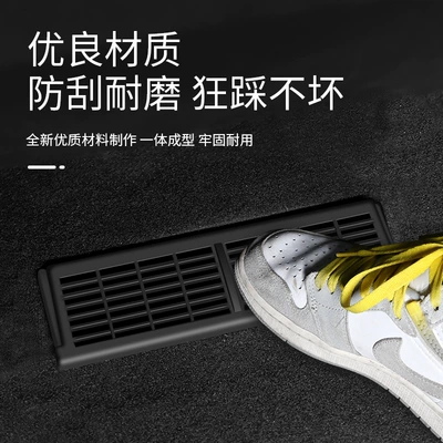 the New Version of Model: Other Automotive Exterior Supplies