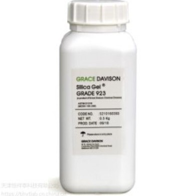 HXT-923 美国GRACE 硅胶(923级)500g  平均孔径32A°