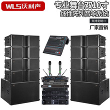 �p10�羀���푑����ݳ��ư�ktv�����c����d��̨���I���