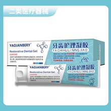 �F؛��ʿ�����X�o�����z���X�^���Ʉ�ή�s��Ѫ�����|һ�����l