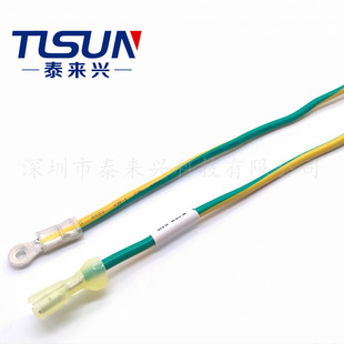 �A�h22AWG���Ӿ� �Sע�Gȫ�^������  �����J�C ��Ҏ�O���B�Ӿ�