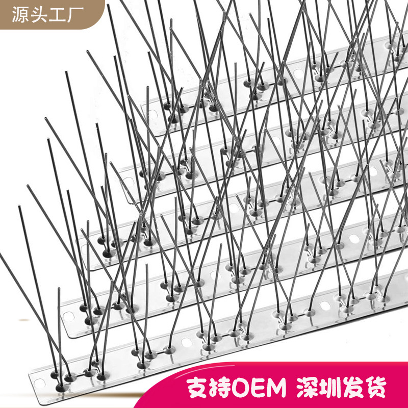 果樹園の鳥よけ、鳥よけ、猫よけ、電気設備の鳥よけ用の国境を越えた人気の304ステンレス鋼の鳥よけと鳥よけ。|undefined