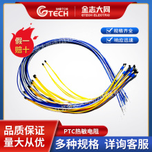 PTC R_@MyPTC MZ6-140-DS 140^ MZ6ϵ