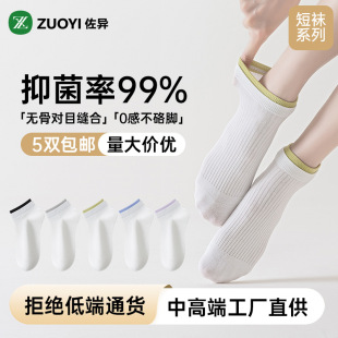 �������u5�۰��]�r�ļ��m��Ů��48h�F؛�ٰl�����������������m