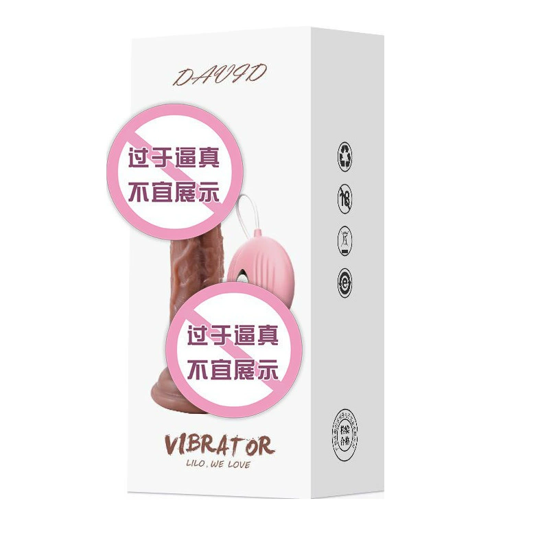 Vibrator (Laile) David realistic silicone, 18 cm, rechargeable & remote options
