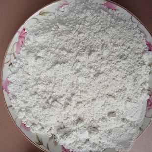 Supply of 200 Mesh Diatomaceous Earth for Filtration Aid Diatomaceous Earth for Sewage Treatment Diatomaceous Earth for Adsorption