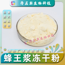 �����{���ɷ� ���ۿ��� �����{�� ʳƷԭ�ϵ���˹���﹩���F؛