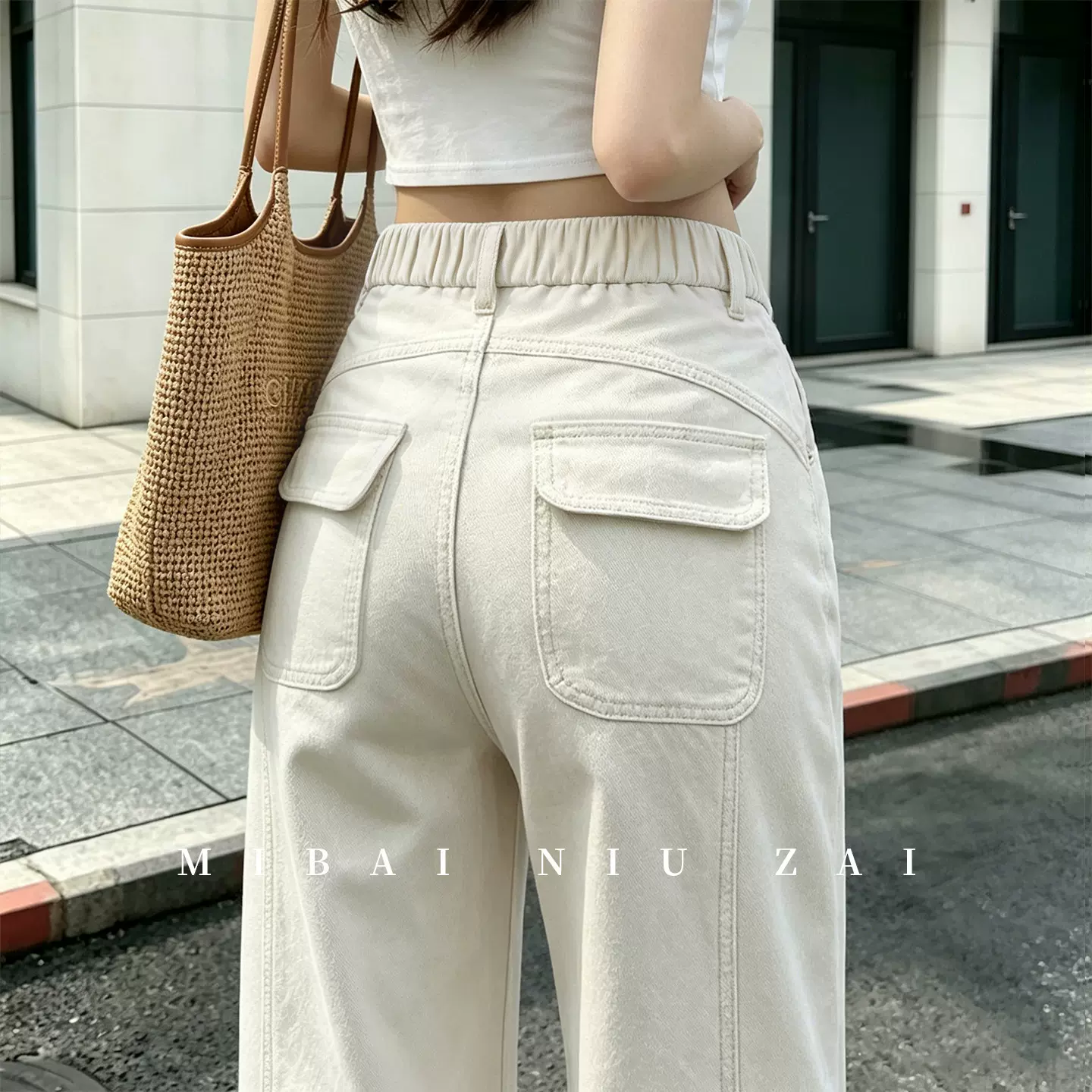 2026春夏新款白色弯刀牛仔裤女小众设计感高腰显瘦宽松休闲直筒裤