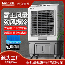 �ȿƹ��I�����L�C���ÿ��{�������L�����ù��S�Ƅ�ˮ��������Ԏ�