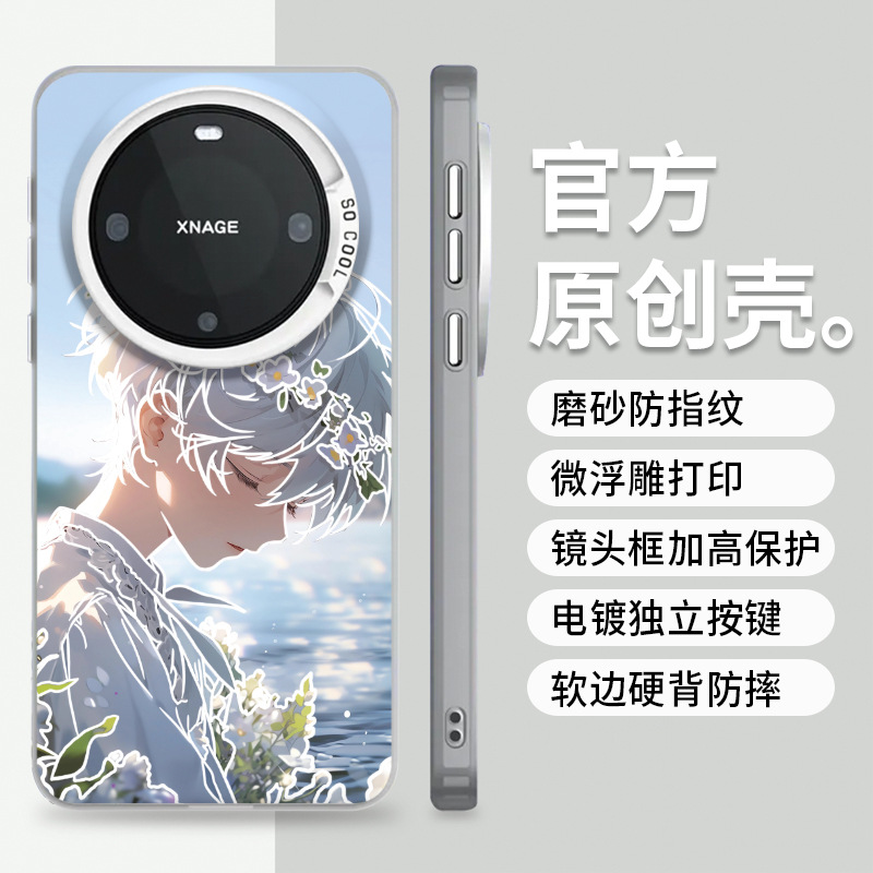 Sentimental Boy-Themed Anime Personalized Anti-Fall Color Silver Phone Case Suitable for Apple, Huawei, Honor, Vivo, Xiaomi, and Samsung