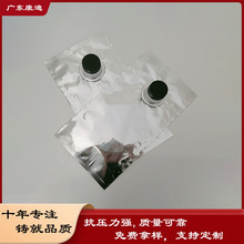 1L�ɶ����X�����д�BIB�����w�y�T�t�� ��� �̲� ʳ����Һ�w���b