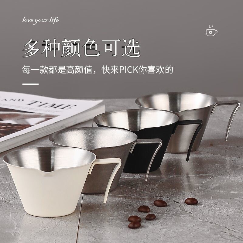 Cross-border hot sale 304 stainless steel concentrated cup Italian coffee concentrated extraction Cup 100ml with diversion nozzle extraction Cup