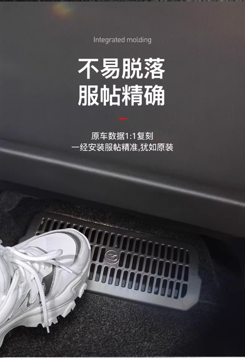 Suitable for Tesla Model Y/3 New Version Rear Air Conditioning Outlet Mask 2025 New Y Interior Accessories