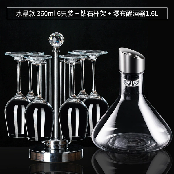 Wine decanter, glass holder, 360 ml