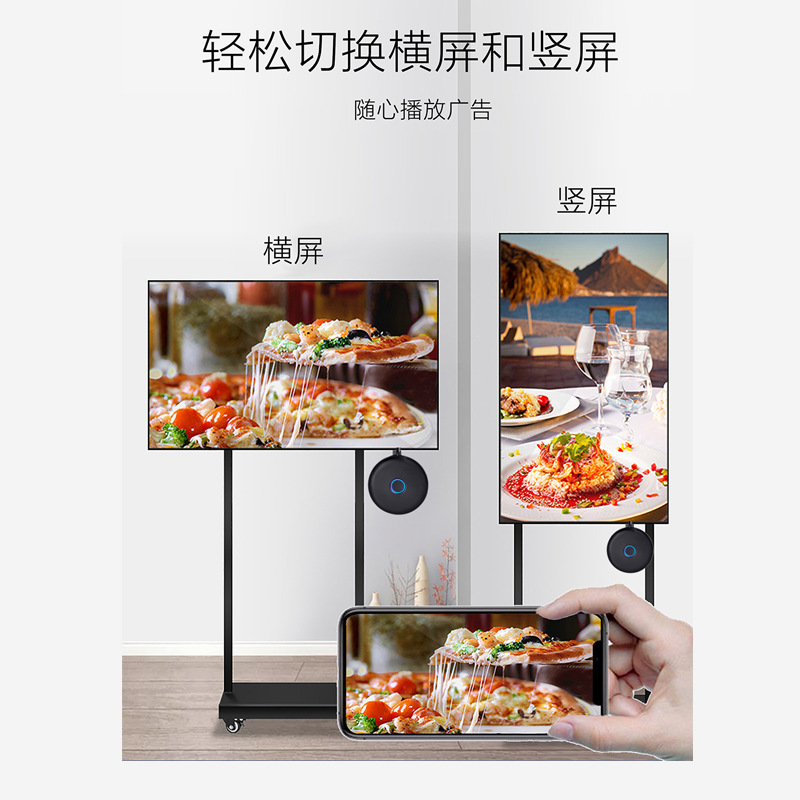 koogold无线投屏器同屏器 抖音直播横竖屏满屏5G双频4K手机投屏器