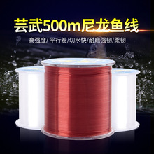 �ǶȝO��500������~��̨ឺ��U����·����ĥ�O���O��